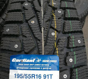 Cordiant snow r16. Cordiant Snow Cross r16 225/70 107t шип. 235/60r18 Cordiant Snow Cross 2 SUV 107t шип 6 280,00. Snow Cross 225/70 r16 t107. Шины Cordiant Snow Cross 2 SUV 235/60 r18 107t.