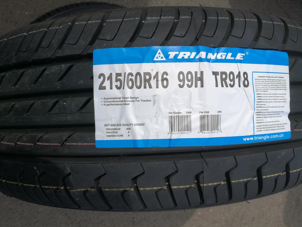 Effe x sport. Triangle Sport ATP tr918. Triangle 225/45/19 th202. Triangle Effe x Sport th202. Шины 205 60 16 лето триангел.