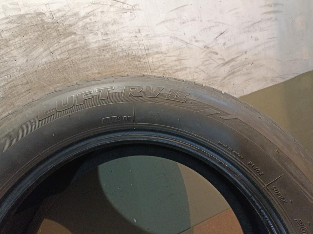 BRIDGESTONE LUFT RVII 205/60R16 4本 日本直売 bewustbianca.nl