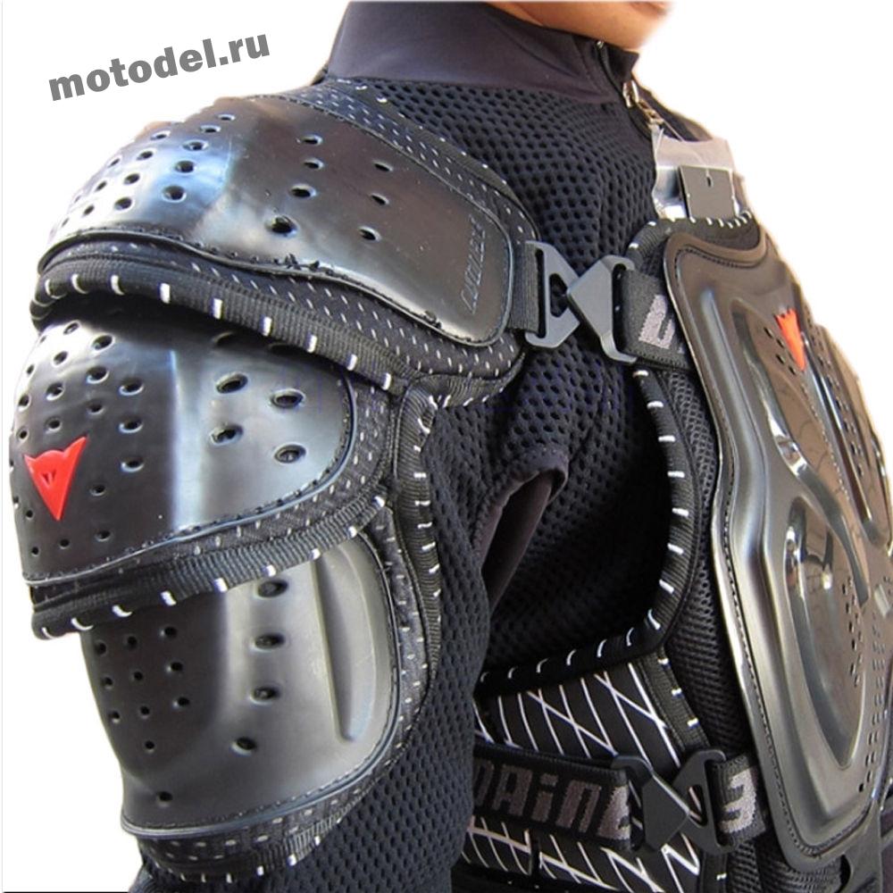 Full body Dainese защита