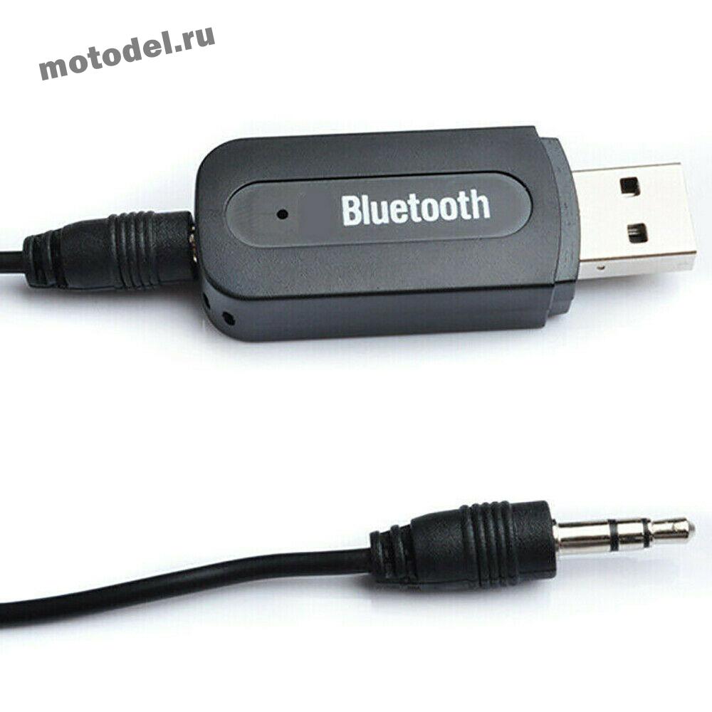 24RAUTO - AUX Bluetooth USB адаптер (модулятор ресивер блютуз аукс  трансмиттер) для прослушивания музыки с телефона в машине в Красноярске