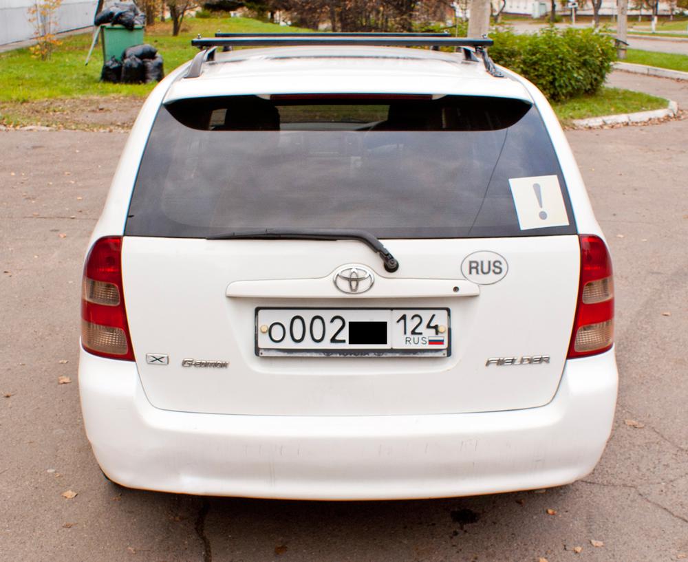 24RAUTO - Toyota Corolla Fielder 2001 в Красноярске